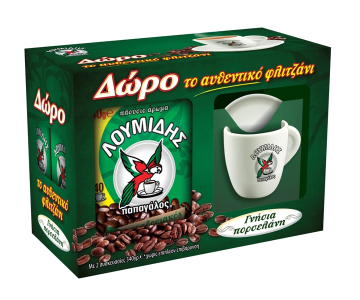 loumidis-kafes-papag-parad-2*194gr-flitz-piato