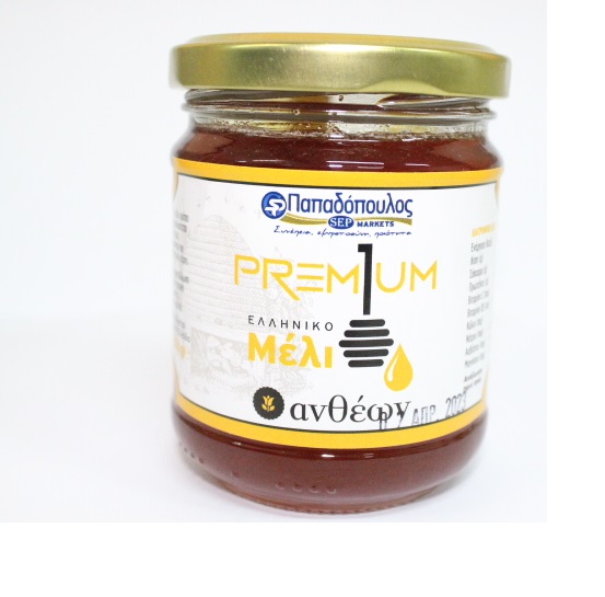 sep-prem1um-meli-antheon-elliniko-250gr